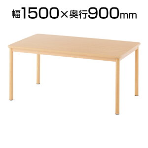 pe[u 1500×s900×740 RFKTB-15901500mm 900mm 740mm p e[u e[u { PAnEX {{ Vlz[ { Î{  {  a@ H