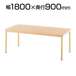 pe[u 1800×s900×740 RFKTB-18901800mm 900mm 740mm p e[u e[u { PAnEX {{ Vlz[ { Î{  {  a@ H