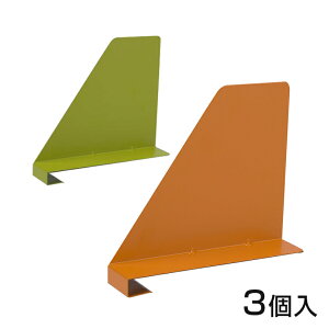 RubNGh 3 50×s240×225mmubNX^h { {[ ubNGh {I ubNbN }KWbN d؂ t@CX^h 50mm 240mm 225mm 5cm 24cm 22.5cm
