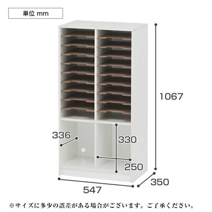 楽天市場】カルテラック カルテ棚 ペーパーラックロー ダブル 木製 547 
