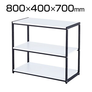 ernC 800×400×700 AWX^[ AVbN RFTVR-HTV nC^Cv er 800mm 400mm 700mm 80cm 40cm 70cm erbN er{[h [bN Q[@[ AV@[ [I bN