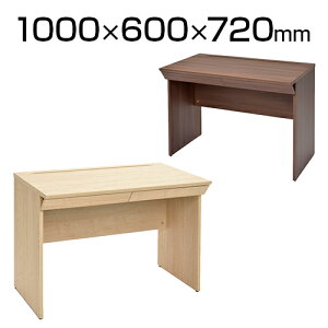 RFؐfXN s^ ot 1000×s600×720mmItBXfXN  fXN ItBX  100cm s60cm 100 60 100cm Vv ؐ o fXN rWlXfXN p\RfX