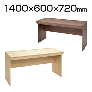 RFؐfXN s^ ot 1400×s600×720mmItBXfXN  fXN ItBX  140cm s60cm 140 60 140cm Vv ؐ o fXN rWlXfXN p\RfX