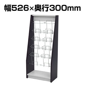 楽天市場 カタログラックの通販