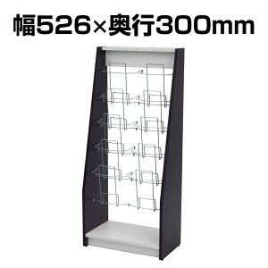 ؐJ^OX^h2 _u 526×s300×1210 SHKS2-002DB2J^OX^h ptbgX^h ؐ ubNX^h }KWbN ptbgbN fBXvCbN J^