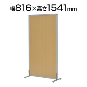 �V���v���X�N���[�� (�A�W���X�^�[�d�l) 816×400×1541 �i�`������A SHSCR-800W816mm 400mm 1541mm �p�[�e�[�V���� �X�N���[���p�[�e�[�V���� �X�N���[���p�l�� �Ԏd�؂� �d�؂� �՗� ������ �p�l�� �i