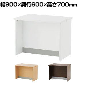 m [JE^[2 900×s600×700mm Z-SHLC-900JE^[ tJE^[ t [JE^[e[u L t ItBX GgX 900 600 700 90cm 60cm 70cm 90 s60 70 