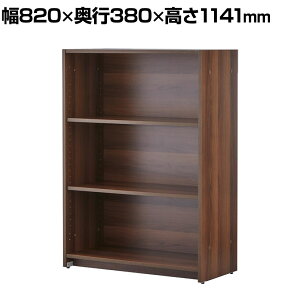 I[VFt 3i Ȃ EHibg 820×s380×1141mm