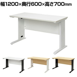 X`[rfXN RECXV 1200×s600×700mmItBXfXN  p\RfXN wKfXN փfXN wK PCfXN [NfXN Ɗ