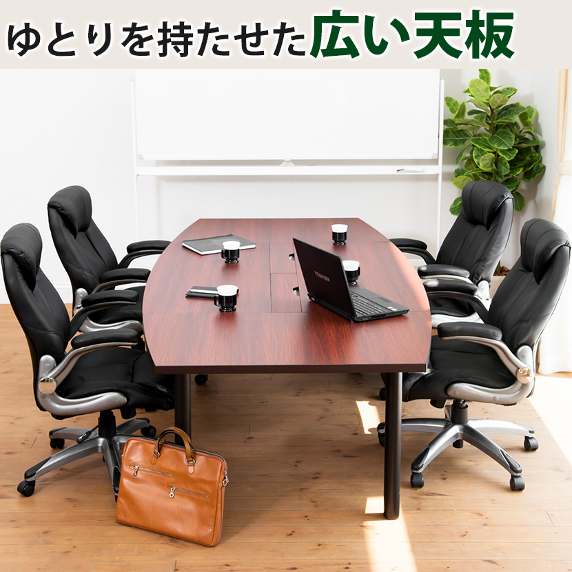 【pan3様専用】ミーティングテーブル 事務机/学習机 机/テーブル インテリア・住まい・小物 激安特価