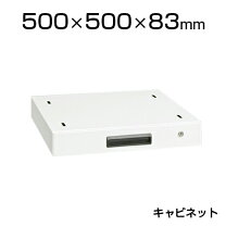 楽天市場】サカエの通販