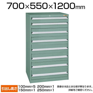 TJG dʃLrlbg SKV^Cv 8i t ω׏d100kg/1i 700×s550×1200mm SKV7-1283ANGN