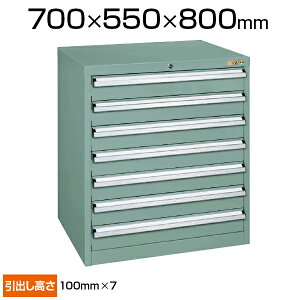 TJG dʃLrlbg SKV^Cv 7i t I[bN ϓω׏d100kg(o1i) 700×s550×800mm SKV7-871ANGN