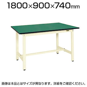 �yP5�{5��20�`24������z�T�J�G �y�ʍ�Ƒ� ��Ɗ� KK�^�C�v RoHS10�w�ߑΉ� KK-70FE �O���[�� �A�C�{���[ ��1800×���s900×����740mm
