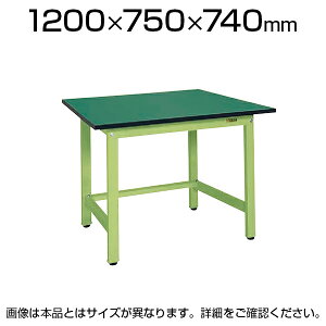 �T�J�G �y�ʍ�Ƒ� ��Ɗ� KS�^�C�v RoHS10�w�ߑΉ� KS-127FE �O���[�� �A�C�{���[ ��1200×���s750×����740mm