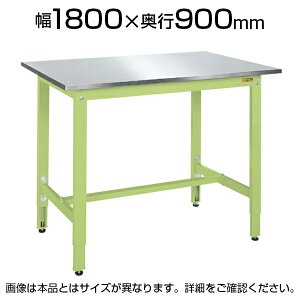 TJG yʍƑ \ TKK8^Cv XeXVdl TKK8-189SU4N 1800×s900×800`1000mm