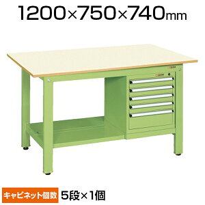 TJG yʍƑ X[Lrlbgt KK^Cv KK-49PSL5IG ǗLrlbg+Ƒ 1200×s750×740mm