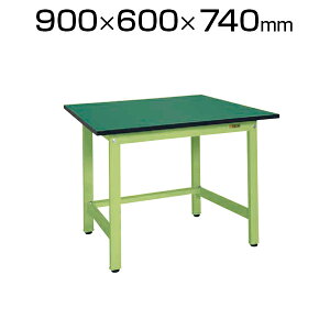 �T�J�G �y�ʍ�Ƒ� ������Ƒ� ����RoHS10�w�ߑΉ� KS�^�C�v �ϓ��ω׏d300kg ��900×���s600×����740mm KS-096FE