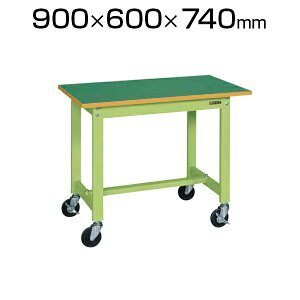 TJG yʍƑ SLX^[t KS^Cv ϓω׏d200kg 900×s600×740mm O[ AC{[ KS-096FR