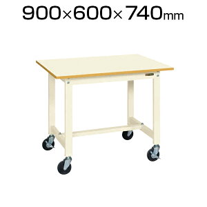 TJG yʍƑ SLX^[t KS^Cv ϓω׏d200kg 900×s600×740mm KS-096PR