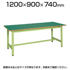 サカエ 軽量作業台 工場 作業テーブル KSタイプ 均等耐荷重300kg 幅1200×奥行900×高さ740mm KS-129F