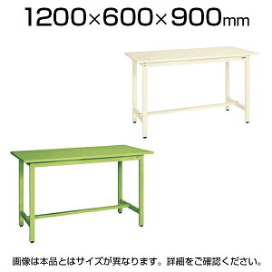 TJG yʗƑ [Ne[u KSD^Cv ϓω׏d300kg 1200×s600×900mm KSD-126S