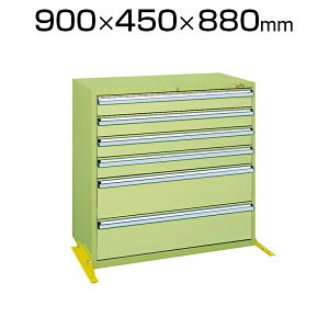 TJG HǗjbg Hۊ Lrlbg o6i(100mm4i+200mm2i) I[bN ϓω׏d70kg ]|h~⏕ 900×s450×880mm O[ O[ KU-66