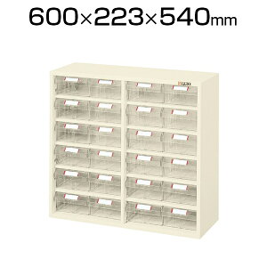 TJG sbNP[X p[cLrlbg X`[P[X o 46i 600×s223×540mm L7-24W