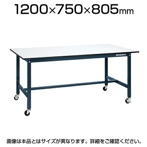TJG yʍƑ ړ Ɗ SEL^Cv ϓω׏d150kg SLX^[ 1200×s750×805mm SEL-1275PR