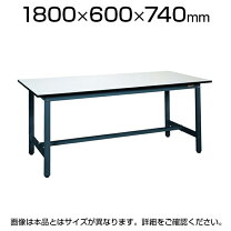 楽天市場】作業台 サカエ 180 60の通販