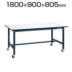 TJG yʍƑ ړ Ɗ SEL^Cv ϓω׏d150kg SLX^[ 1800×s900×805mm SEL-1890PR