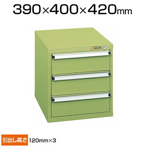 TJG p[cLrlbg X[Lrlbg yʃLrlbg 3i ϓω׏d20kg ^ t 390×s400×420mm SL-43