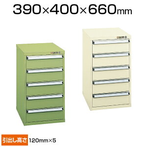 y511`4ԌP5{zTJG p[cLrlbg X[Lrlbg yʃLrlbg 5i ϓω׏d20kg ^ t 390×s400×660mm SL-65