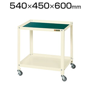 TJG XyVS c[S 2i ϓω׏d50kg GXg}[LX^[ }bgt 540×s450×600mm KMR-150C2SUD