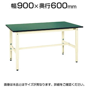 �T�J�G �y�ʍ�Ƒ� ���������\ TKK6�^�C�v ����RoHS10�w�ߑΉ� �ϓ��ω׏d200kg ��900×���s600×����600�`800mm �O���[�� TKK6-096FE