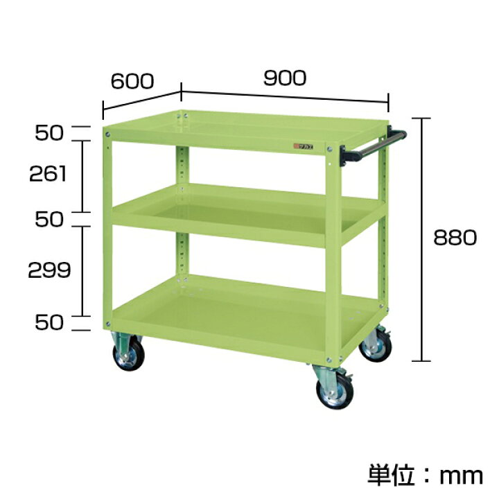 楽天市場】サカエ スーパーワゴン ツールワゴン 3段 均等耐荷重300kg 
