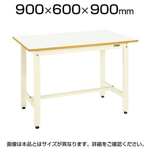 �T�J�G �y�ʍ�Ƒ� ������Ƒ� KD�^�C�v �ϓ��ω׏d350kg ��900×���s600×����900mm KD-38F