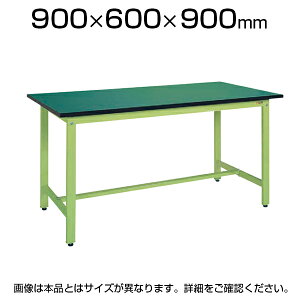 �T�J�G �y�ʍ�Ƒ� ������Ƒ� ����RoHS10�w�ߑΉ� KD�^�C�v �ϓ��ω׏d350kg ��900×���s600×����900mm �O���[�� �A�C�{���[ KD-38FR