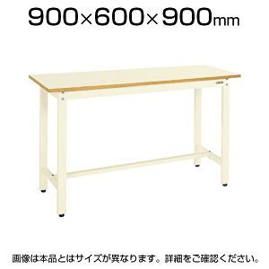 �T�J�G �y�ʍ�Ƒ� ������Ƒ� KD�^�C�v �ϓ��ω׏d350kg ��900×���s600×����900mm �O���[�� �A�C�{���[ KD-38N
