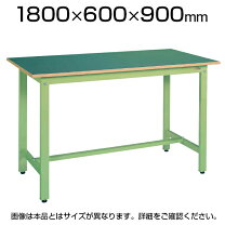 楽天市場】サカエ 作業台の通販
