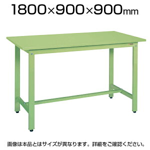 TJG yʍƑ [Ne[u Ƒ KD^Cv X`[V ϓω׏d350kg 1800×s900×900mm KD-70SN