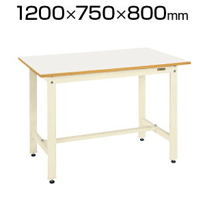 �T�J�G �y�ʍ�Ƒ� ���[�N�e�[�u�� KH�^�C�v �T�J�G�����[���V�� �ϓ��ω׏d350kg �O���[�� �A�C�{���[ ��1200×���s750×����800mm KH-49FI