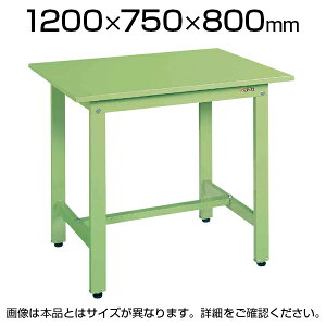 �T�J�G �y�ʍ�Ƒ� ���[�N�e�[�u�� KH�^�C�v �X�`�[���V�� �ϓ��ω׏d350kg ��1200×���s750×����800mm KH-49S
