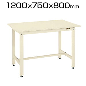 �T�J�G �y�ʍ�Ƒ� ���[�N�e�[�u�� KH�^�C�v �X�`�[���V�� �ϓ��ω׏d350kg ��1200×���s750×����800mm KH-49SI