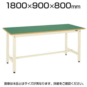 TJG yʍƑ [Ne[u KH^Cv ϓω׏d350kg O[ AC{[ 1800×s900×800mm KH-70FI