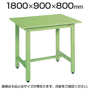 TJG yʍƑ [Ne[u KH^Cv X`[V ϓω׏d350kg 1800×s900×800mm KH-70S