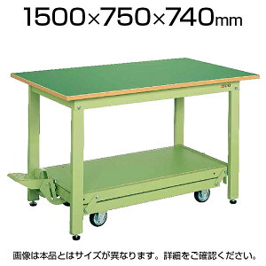 y511`4ԌP5{zTJG yʍƑ KK^CvEy_~ړ [Ne[u ϓω׏d350kg(Œ莞) 1500×s750×740mm KK-157F