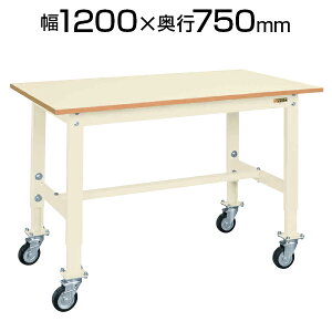 TJG yʍƑ \ TKK6^Cv [Ne[u ϓω׏d200kg rLkR 1200×s750×725`925mm TKK6-127PJCI