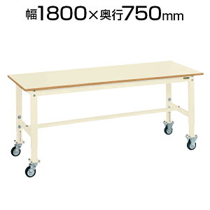 TJG yʍƑ \ TKK6^Cv [Ne[u ϓω׏d200kg 1800×s750×725`925mm TKK6-187PCI