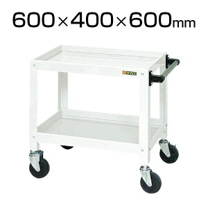 TJG j[CSXyVS(p[zCg) S֐ SLX^[^Cv t 600×s400×600mm ω׏d120kg Iؑ(M^Etbg^) SKE-CSSA606W